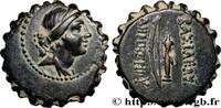 Hellénistique 2 (188 à 30 avant J.C.) Dichalque SYRIE - ROYAUME SÉLEUCIDE - DÉMÉTRIUS Ier SOTER Antioche, Syrie c. 162-150 AC. (19,5mm, 5,99g, 12h) -