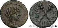 Hellénistique 1 (323 à 188 avant J.C.) Trias SICILE - MENAENUM Menaenum c. après 210 AC. (16mm, 2,35g, 12h) -