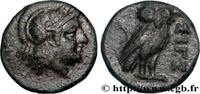 Classique 3 (350 à 323 avant J.C.) Demi-unité TROADE - SIGÉE Sigée, Troade c. 350-310 AC. (12,5mm, 1,87g, 7h) -