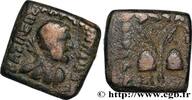 Hellénistique 2 (188 à 30 avant J.C.) Unité BACTRIANE - ROYAUME DE BACTRIANE - ANTIALCIDAS Atelier incertain c. 130-120 AC. (18mm, 7,49g, 12h) -