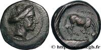Classique 2 (400 à 350 avant J.C.) Dichalque THESSALIE - LARISSA Larissa, Thessalie c. 350 AC. (19,5mm, 4,74g, 10h) -