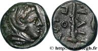 Classique 3 (350 à 323 avant J.C.) Quart d’unité MACÉDOINE - ROYAUME DE MACÉDOINE - PHILIPPE II Atelier incertain, Macédoine c. 340 AC (10,5mm, 1,63g, 7h) -