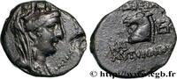 Hellénistique 2 (188 à 30 avant J.C.) Unité CILICIE - AIGAI (AIGEAI) Cilicie, Aigai c. 150-50 AC. (19mm, 5,93g, 12h) -