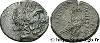 Hellénistique 2 (188 à 30 avant J.C.) Unité PHRYGIE - AMORIUM Amorium, Phrygie c. 133-27AC. (18,5mm, 5,11g, 12h) -