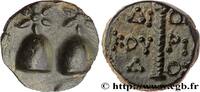 Hellénistique 2 (188 à 30 avant J.C.) Unité COLCHIDE - DIOSCURIAS Dioscuras, Colchide c. 105-90 AC. (16mm, 4,00g, 12h) -