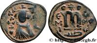 LES TERRITOIRES PÉRIPHÉRIQUES (ARABO-BYZANTINES, C Fals ARABO-BYZANTINES Émèse c. 670 (19,5mm, 3,64g, 6h) -