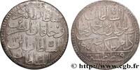 TURQUIE 2 Zolota (60 Para) AH 1187 an 9 au nom de Abdul Ha TURQUIE Constantinople (1785) (43mm, 26,03g, 12h) -
