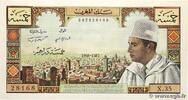 MAROC 5 Dirhams MAROC 5 Dirhams 1968 SPL -