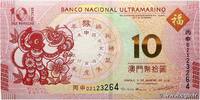 MACAO 10 Patacas MACAO 10 Patacas 2016 pr.NEUF -