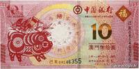 MACAO 10 Patacas MACAO 10 Patacas 2019 NEUF -
