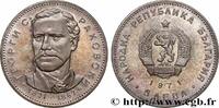 BULGARIE 5 Leva 150e anniversaire de la naissance de Georgi BULGARIE Sofia 1971 (36mm, 20,69g, 12h) -