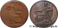 FRANCE Médaille, École française de Rome, tirage uniface ENSEIGNEMENT Italie, Rome 1812 (55,5mm, 20,42g, 12h) -