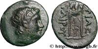 Hellénistique 1 (323 à 188 avant J.C.) Demi-unité MYSIE - ROYAUME DE PERGAME - ANONYME Pergame, Mysie c. 281-263 AC. (12mm, 1,11g, 11h) -