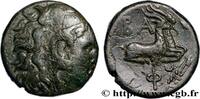 Hellénistique 1 (323 à 188 avant J.C.) Unité MACÉDOINE - ROYAUME DE MACEDOINE - PHILIPPE V Pella,Macédoine n.d. (20mm, 7,71g, 9h) -