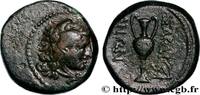 Hellénistique 2 (188 à 30 avant J.C.) Unité LYDIE - SARDES Lydie, Sardes c. 133 AC. (15,5mm, 4,36g, 12h) -