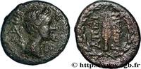 Hellénistique 2 (188 à 30 avant J.C.) Unité ÉPIRE - LIGUE ÉPIROTE Épire, Dodone c. 232-168 AC. (16mm, 3,30g, 3h) -