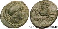 Hellénistique 1 (323 à 188 avant J.C.) Demi-unité THRACE - ROYAUME DE THRACE - LYSIMAQUE Amphipolis, Macédoine 287/286 - 281/280 AC. (12,5mm, 2,13g, 9h) -