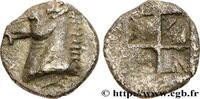 Classique 1 (480 à 400 avant J.C.) Tetartemorion ÉOLIDE - CYMÉ Cymé, Éolide c. 450 AC. (6,5mm, 0,18g, h) -