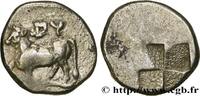 Classique 2 (400 à 350 avant J.C.) Drachme ou sicle THRACE - BYZANCE Byzance,Thrace c. 416-357 AC (16,5mm, 5,24g, -h) -