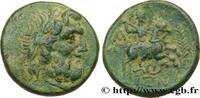 Post-hellénistique 1 (30 avant J.C.à 227 après J.C Unité PISIDIE - ISINDA Isinda, Pisidie c. 5-4 AC. (18,5mm, 5,45g, 1h) -