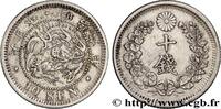 JAPON 10 Sen type II dragon JAPON 1873 (18mm, 2,68g, 6h) -