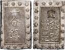 JAPON 1 Bu ou Ichibu d'argent JAPON n.d. (24mm, 8,84g, 12h) -