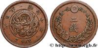 JAPON 2 Sen an 10 Meiji dragon JAPON 1877 (32mm, 14,04g, 6h) -