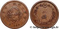 JAPON 2 Sen an 15 Meiji dragon JAPON 1882 (32mm, 13,93g, 6h) -