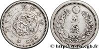 JAPON 5 Sen dragon an 10 Meiji JAPON 1877 (15mm, 1,28g, 6h) -