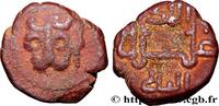 ITALIE - MESSINE - GUILLAUME II Follaro ITALIE - MESSINE - GUILLAUME II Messine n.d. (12mm, 1,43g, 12h) -