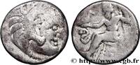 FRANCE Drachme, imitation du type de Philippe III CELTES DU DANUBE - IMITATIONS DES TÉTRADRACHMES D'ALEXANDRE III ET DE SES SUCCESSEURS Ier siècle avant J.-C. (16,5mm, 3,85g, 7h -