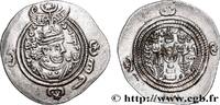 Post-hellénistique 2 (227 à 650 après J.C.) Drachme SASSANIDES - ROYAUME SASSANIDE - CHOSROÈS II Nahrawan (ND) 601 (30mm, 4,14g, 3h) -
