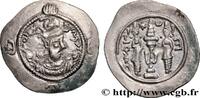 Post-hellénistique 2 (227 à 650 après J.C.) Drachme SASSANIDES - ROYAUME SASSANIDE - CHOSROÈS Ier MR, Merv, Khurasan 573 (31mm, 4,10g, 3h) -