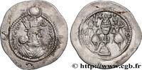 Post-hellénistique 2 (227 à 650 après J.C.) Drachme SASSANIDES - ROYAUME SASSANIDE - CHOSROÈS Ier MR, Merv, Khurasan 573 (29mm, 4,05g, 3h) -