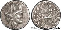 LA RÉPUBLIQUE (280 avant J.C. à 27 avant J.C.) Tétradrachme syro-phénicien SYRIE - SÉLEUCIE ET PIÉRIE - LAODICÉE Laodicée, Syrie, Séleucie et Piérie 48-47 AC. (26mm, 14,63g, 11h) -