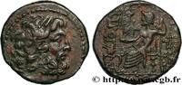 LA RÉPUBLIQUE (280 avant J.C. à 27 avant J.C.) Tetrachalkon SYRIE - SÉLEUCIE ET PIÉRIE - ANTIOCHE Antioche, Syrie c. 63-48 AC (22mm, 9,44g, 12h) -