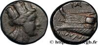 Hellénistique 1 (323 à 188 avant J.C.) Chalque PHÉNICIE - ARADOS Arados, Phénicie c. 241-240 AC. (16,5mm, 6,84g, 1h) -