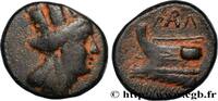 Hellénistique 1 (323 à 188 avant J.C.) Chalque PHÉNICIE - ARADOS Arados, Phénicie c. 241-240 AC. (16,5mm, 6,37g, 1h) -