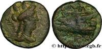 Hellénistique 1 (323 à 188 avant J.C.) Dichalque PHÉNICIE - ARADOS Arados, Phénicie 130-129 AC. (17,5mm, 4,40g, 12h) -