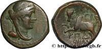 Hellénistique 1 (323 à 188 avant J.C.) Chalque PHÉNICIE - ARADOS Arados, Phénicie 76-75 AC. (19,5mm, 7,01g, 12h) -