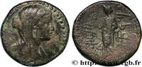 Hellénistique 1 (323 à 188 avant J.C.) Dichalque PHÉNICIE - MARATHOS Marathos, Phénicie 156-155 AC. (21,5mm, 9,95g, 12h) -