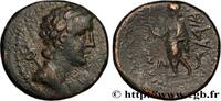 Hellénistique 1 (323 à 188 avant J.C.) Chalque PHÉNICIE - MARATHOS Marathos, Phénicie 174-173 AC. (19mm, 6,20g, 12h) -
