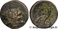 Hellénistique 1 (323 à 188 avant J.C.) Dichalque PHÉNICIE - MARATHOS Marathos, Phénicie c. 130-93 AC. (20mm, 7,75g, 1h) -