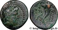 Hellénistique 1 (323 à 188 avant J.C.) Dichalque PHÉNICIE - MARATHOS Marathos, Phénicie c. 118-117 AC. (22mm, 6,63g, 12h) -