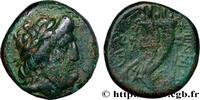 Hellénistique 1 (323 à 188 avant J.C.) Dichalque PHÉNICIE - MARATHOS Marathos, Phénicie 114-113 AC. (20mm, 8,47g, 1h) -