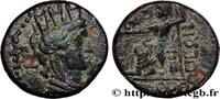Hellénistique 2 (188 à 30 avant J.C.) Unité CARIE - ORTHOSIA Alabanda, Carie 56-57 AC. (17mm, 4,19g, 12h) -