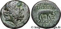 Hellénistique 2 (188 à 30 avant J.C.) Unité SYRIE - APAMÉE Apamée, Syrie c. 58-57 AC. (21,5mm, 8,28g, 12h) -
