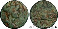 LA RÉPUBLIQUE (280 avant J.C. à 27 avant J.C.) Unité SYRIE - SÉLEUCIE ET PIÉRIE - LAODICÉE Laodicée ad mare, Syrie 76-49 AC. (21,5mm, 6,92g, 12h) -