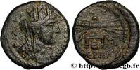 Hellénistique 2 (188 à 30 avant J.C.) Unité SYRIE - SÉLEUCIE ET PIERIA - SÉLEUCIE Séleucie, Syrie 100-99 AC. (19mm, 6,33g, 12h) -