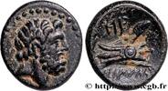 Hellénistique 1 (323 à 188 avant J.C.) Hemichalque PHÉNICIE - ARADOS Arados, Phénicie 206-51 AC. (15,5mm, 3,12g, 12h) -